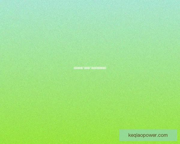 娱乐圈的那些“惊世骇俗”：八卦不止，吃瓜不息