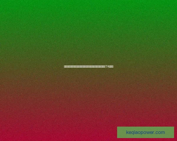 【吃瓜黑料】娱乐圈未解之谜：那些被深埋的秘密，你真的了解TA们吗？